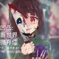 深入了解 蜜芽